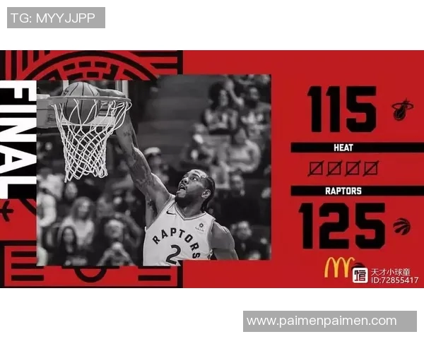 重庆网球队的崛起之路：从默默无闻到大师赛的辉煌成就