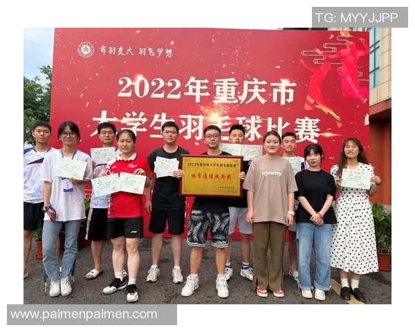 重庆羽毛球队表现卓越最新羽毛球个人能力排名前十揭晓